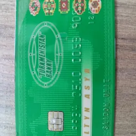 Карт тапылды