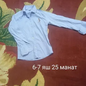 Детские одежды