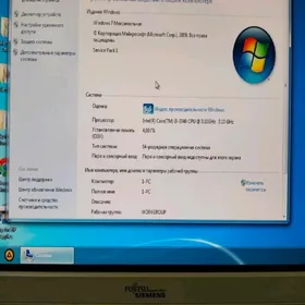 i3 kompýüter 3pokoleniýe