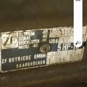 коробка БМВ 5Нр 18