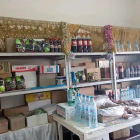 полка магазин учин