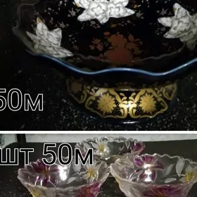 посуда разная