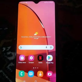Samsung a20s