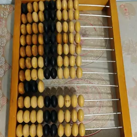 Старые счёты