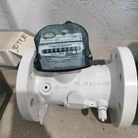 gaz ölçeýji газовый счетчик