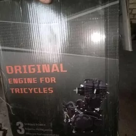 Fekon mtr двигатели бар