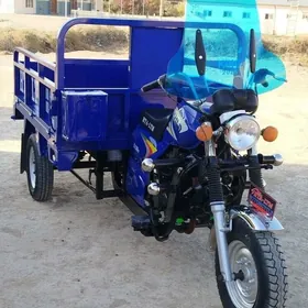 Fekon FK200-14G 2020