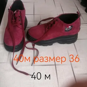 Жен красовки 36 раз