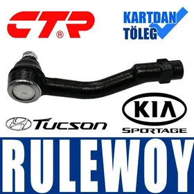 RULEWOY TYAGA РУЛЕВАЯ ТЯГА