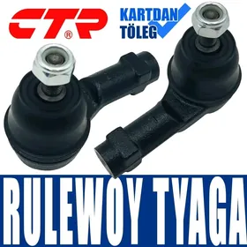 RULEWOY TYAGA РУЛЕВАЯ ТЯГА