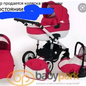 коляска трансформер