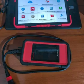 Диагностика