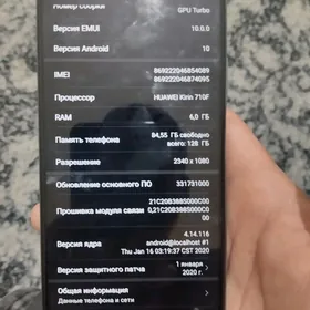 HUAWEI Y9S