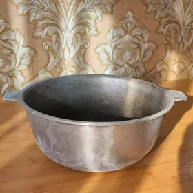 ПРОДАЁТСЯ КАЗАН GAZAN