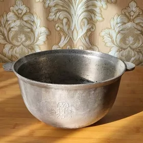 GAZAN КАЗАН РОССИЙСКИЙ