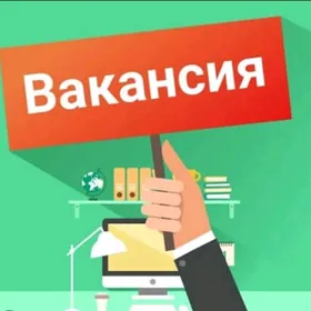 Ofise sekratar gerek