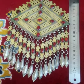 Kümüş/ Серебро