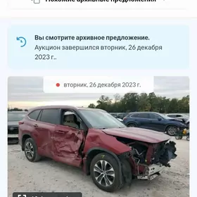 Toyota Highlander 2021