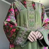 GEYILEN ESIKLER HALY DOROJKA POSUDA TIGIR SATYN ALYAS KUPIM КУПИМ GEYLEN