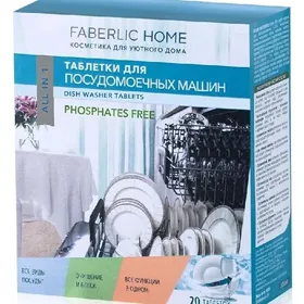 pasuda yuwyantabletka