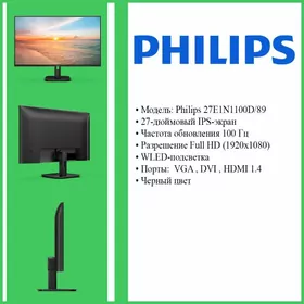 Monitor Philips 27" 27E1N1100D/89 100Hz, gara