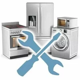 Holodilnik kir masyn ussa