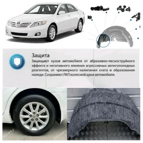 Kemri YZKY PODKRYLNYK 07-11