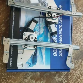 Elektrony ayna acyan