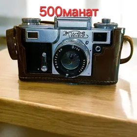 Фотоаппарат, фотоувеличитель