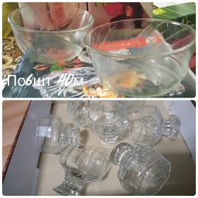 посуда разная