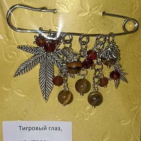 брошь тигровый глаз