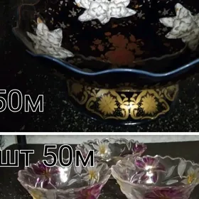 посуда разная