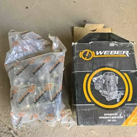 Карбюратор бульдозера