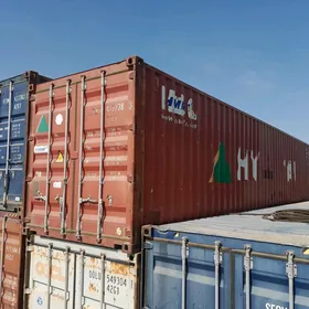 контейнер kanteyner