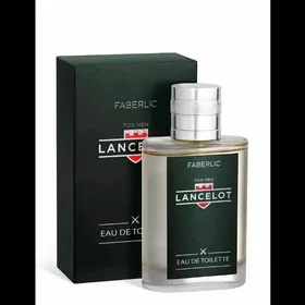 Lancelot Faberlic