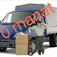 gazel rayon газель 70 грузоперевозка ýük daşama hyzmaty