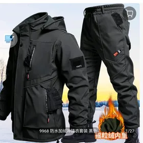 Водонепроницаемый костюм