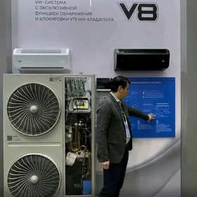 VRF SYSTEMAIR