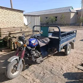 Fekon FK200-14G 2014