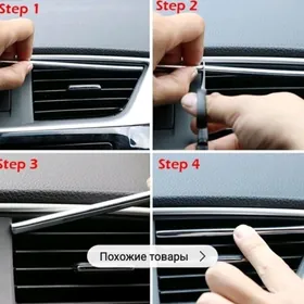 KANSENER REZIN OWADANLYK