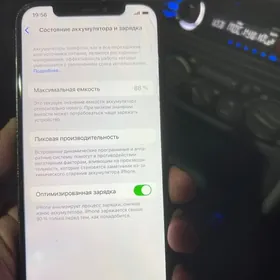 айфон 12 про