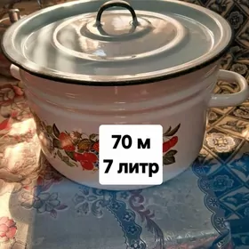 посуда для дома