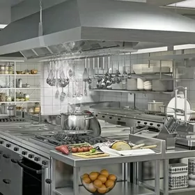 günlükci isgar gerek