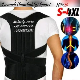 Lecebny bambukly korset/корсет