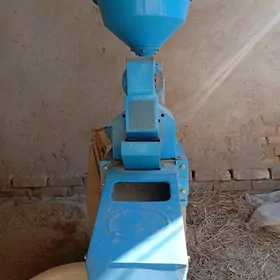 Saly dehirmen, haraz