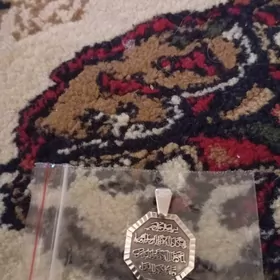 Серебряный кулон