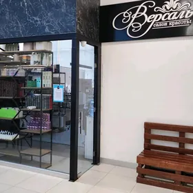 Salon Kirpik Vosk Shugaring