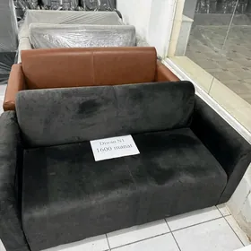 Diwan / Диван мин