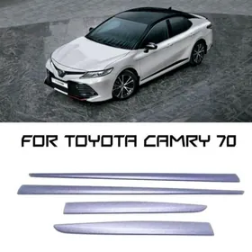 CAMRY DOLY YAPYAN NIKIL