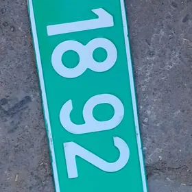 nomer tapyldy 1892 AGJ